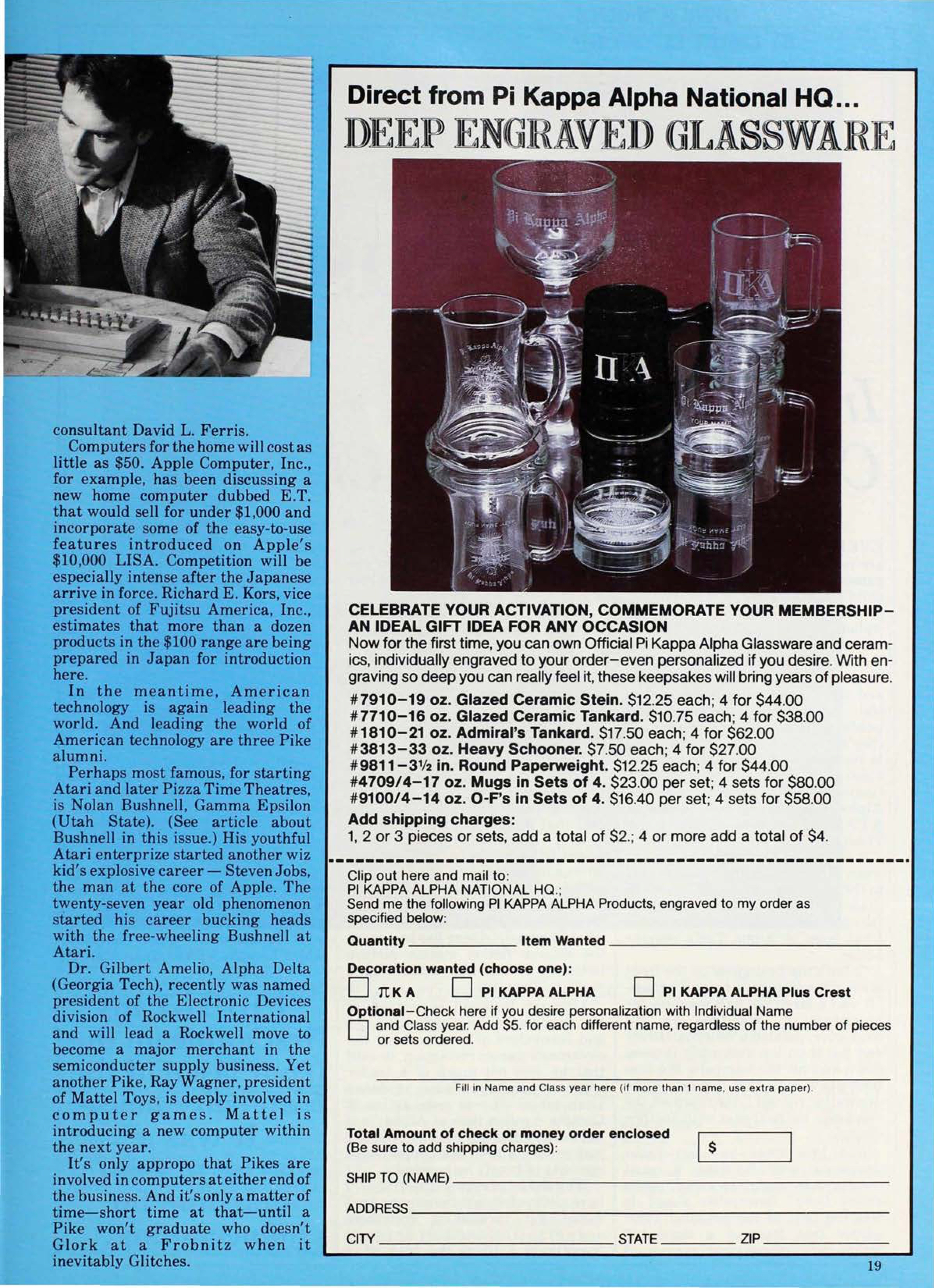 Deep Engraved Glassware